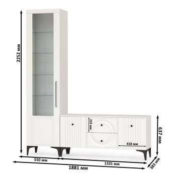 Гостиная Mobi Валенсия № 055 16.45 + 13.218 + 16.481