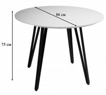 Стол R-home Диего d860 со скосом