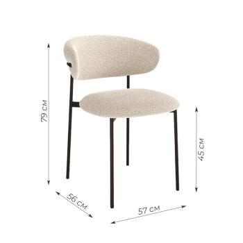 Стул Kenner 309SD (2 шт)