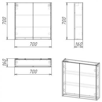 Зеркало-шкаф Stella Polar Кибела 70