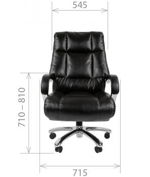 Кресло для руководителя CHAIRMAN 405 ЭКО