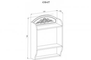 Полка Compass СО-17К Премиум