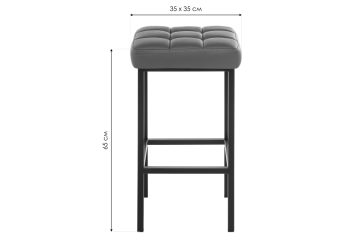 Барный стул Woodville Лофт