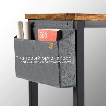 Стол офисный INCUBE D004.160