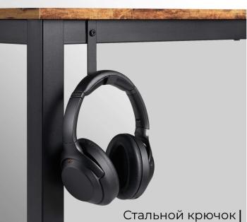 Стол офисный INCUBE D004.100