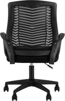 Кресло офисное STOOL GROUP TopChairs 2567