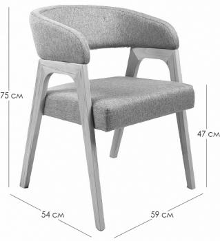 Кресло R-home Baxter