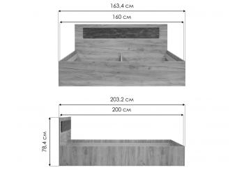 Двуспальная кровать Woodville Taika 160х200