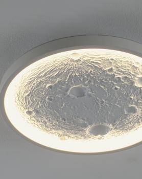 Светильник потолочный светодиодный Moderli V11656-CL Spatial