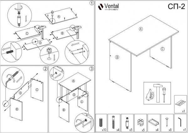 Стол письменный Вентал СП-2