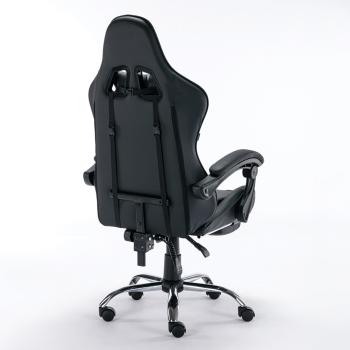 Кресло компьютерное Brabix Dexter GM-135