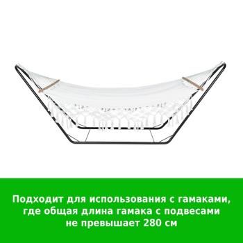 Стойка для гамака Green Glade S-01