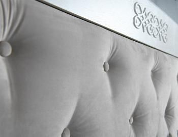 Кровать Заречье Клауди КД3г с ортопедическим основанием 90х200