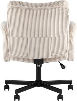Кресло офисное STOOL GROUP TopChairs 6187 с откидными подлокотниками