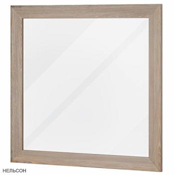 Рама Нельсон