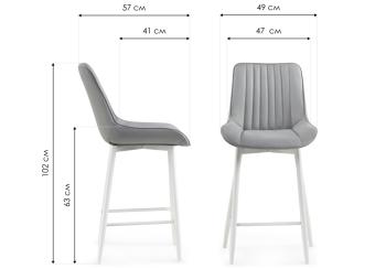 Полубарный стул Woodville Седа К