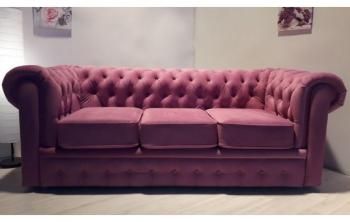 Диван Fotodivan Честер 3-х местный велюр