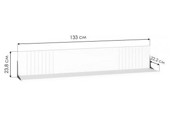 Полка Woodville Вестра