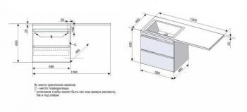 Тумба подвесная Style Line