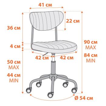 Кресло TetChair Slim
