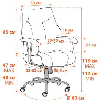 Кресло TetChair Brooklyn