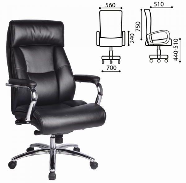 Кресло руководителя BRABIX Phaeton EX-502