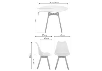 Обеденная группа Woodville Номиа 90