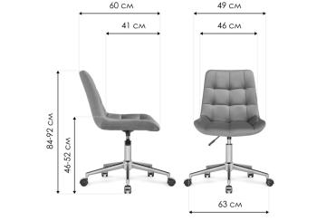 Компьютерное кресло Woodville Честер экокожа