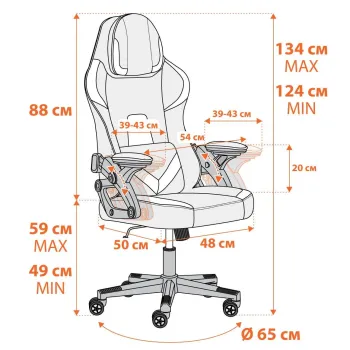 Кресло TetChair iBear