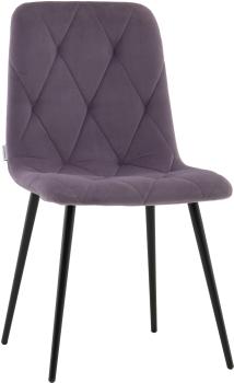 Пыльно-сиреневый