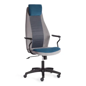 синий/серый/серый