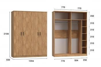 Шкаф для одежды Compass Виктория ВИ-10