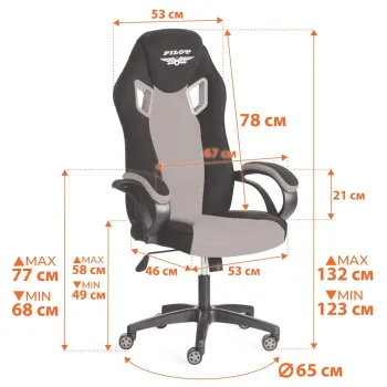 Кресло TetChair Pilot (24)