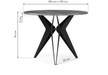 Деревянный стол Woodville Рикла 100х76