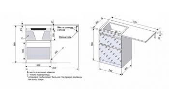 Тумба напольная Style Line