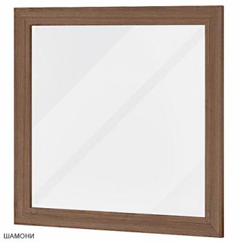 Рама Шамони