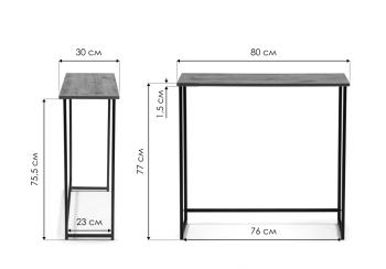Консольный столик Woodville Феот