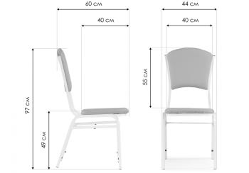 Стул на металлокаркас Woodville Арналд