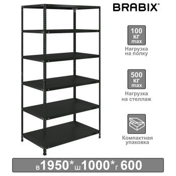 Стеллаж металлический BRABIX ГРАФИТ MS KD-195/60-6