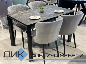 Стул Дик Диклайн 304(Стул DIK DikLine 304)