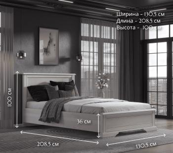 Кровать БРВ Мебель STYLIUS B169-LOZ120х200