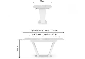 Стол на тумбе Woodville Петир 120