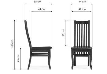 Стул деревянный Woodville Арлет жесткий
