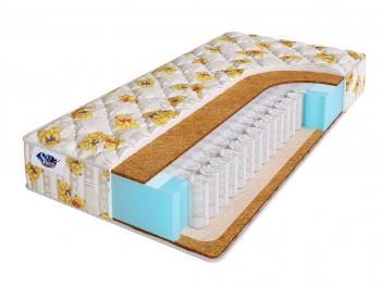 Разноцветный