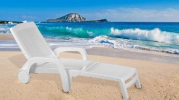 Шезлонг B:rattan Miami