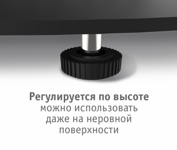 Стол барный Sheffilton SHT-TU5-BS2/80 ЛДСП