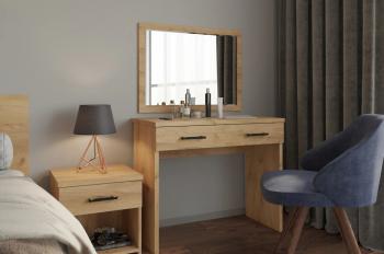 Дуб крафт золотой