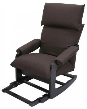 Каркас венге/Сиденье Lunar Chocolate шоколад