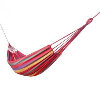 Разноцветный