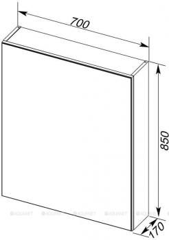 Зеркало-шкаф AQUANET Алвита 70